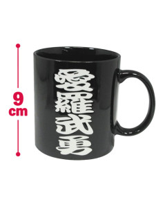 叛逆馬克杯 3種 A