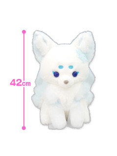 Small Nine-Tailed Fox Yokai Transform Ultra BIG A