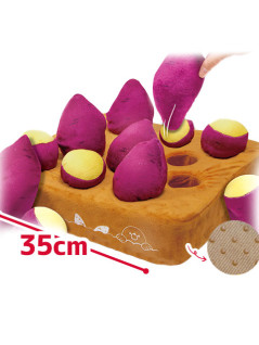 ふわふわ大収穫！ぬいぐるみ畑　Ｖｅｒ．３