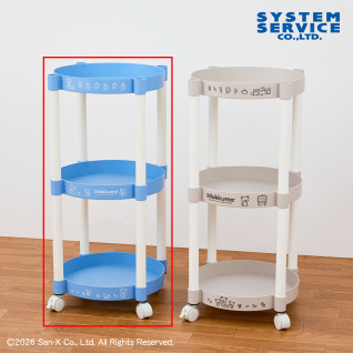 リラックマ　ＢＡＳＩＣ　ＲＩＬＡＫＫＵＭＡ　キャスター付きラウンド３段ワゴン　Ａ