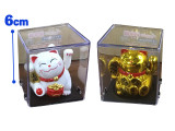Solar Beckoning Cat(White & Gold)