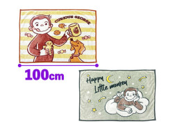 おさるのジョージマイヤーひざ掛け