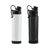 Extremer Active 不鏽鋼瓶750ml
