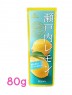 ゴールドパックパウチジュース２０２５　Ｉ