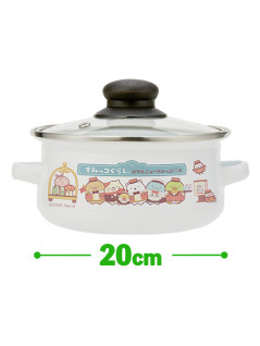 すみっコぐらし　ホテルニューすみっコ　ふた付きホーロー両手鍋　Ｂ