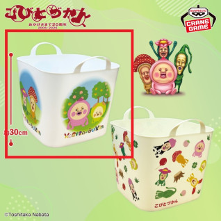 こびとづかん　マルチバスケット　Ａ