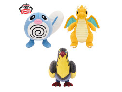 ポケットモンスター　ぬいぐるみ～ニョロモ・カイリュー・タイカイデン～