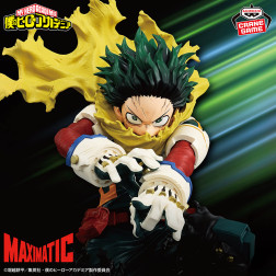 僕のヒーローアカデミア　ＭＡＸＩＭＡＴＩＣ　ＩＺＵＫＵ　ＭＩＤＯＲＩＹＡ　Ⅱ