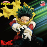 僕のヒーローアカデミア　ＭＡＸＩＭＡＴＩＣ　ＩＺＵＫＵ　ＭＩＤＯＲＩＹＡ　Ⅱ