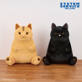 FANS Chubby Cat Plushy XL