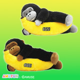 Gorilla Gori-kun's Plushy Clock Sleeping with Banana