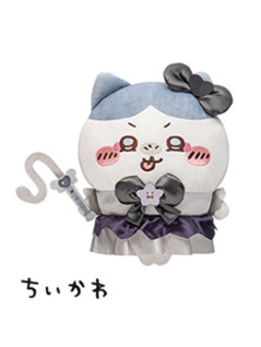 ちいかわ　超まじかるちいかわ悪いバージョンだＢＩＧぬいぐるみ　Ｂ