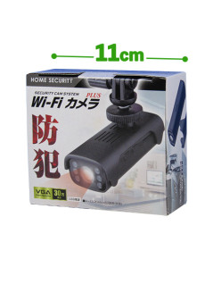 ＷＩＦＩカメラ　ＰＬＵＳ