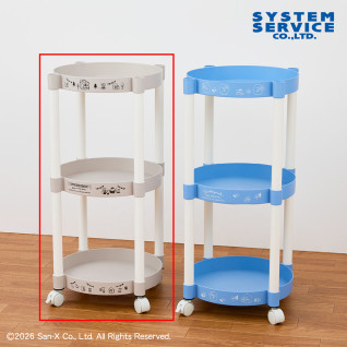 すみっコぐらし　キャスター付きラウンド３段ワゴン　Ａ
