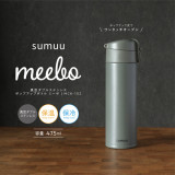 Vacuum Double Stainless Steel Pop-Up Bottle - Mebo