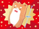 Tarushiba - Large Cake-shaped cushion