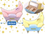 Little Twin Stars - Unicorn Sofa-shaped Jewelry Box