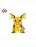 ポケットモンスター　もふぐっと　しっぽみてみて！ぬいぐるみ～ライチュウ・デンリュウ～　Ａ