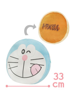 ドラえもん　リバーシブルクッション