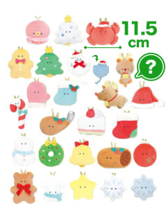 つぶらな瞳のクリスマス　２５種　※１個ランダム配送