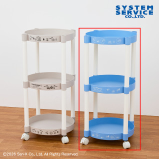 すみっコぐらし　キャスター付きラウンド３段ワゴン　Ｂ