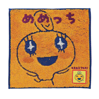 たまごっち　ミニタオル４種　Ｃ　