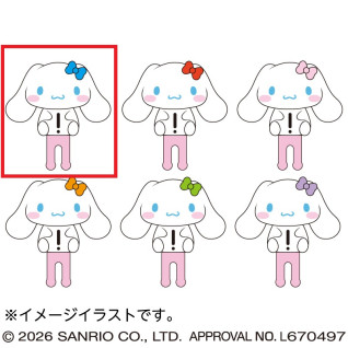 シナモロール　洗濯ばさみ　Ａ
