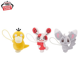 ポケットモンスター　ぐらぶらりんぬいぐるみ～コダック・パッチール・チラーミィ～