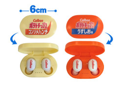 カルビー　ポテトチップス　ワイヤレスイヤホン