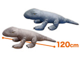 Komodo Dragon SUPER BIG Plushy