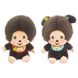 Monchhichi - Monmate L-Size Plushy