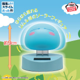転生したらスライムだった件　ゆらゆらソーラーフィギュア　-リムル=テンペスト-