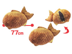 夢のデカたい焼きウルトラＢＩＧ