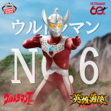 ウルトラマンタロウ　英雄勇像　ウルトラマンタロウ