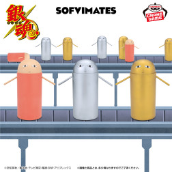 銀魂　ＳＯＦＶＩＭＡＴＥＳ～ジャスタウェイと金・銀ジャスタウェイ～