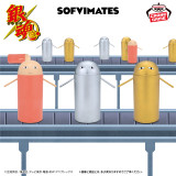 銀魂　ＳＯＦＶＩＭＡＴＥＳ～ジャスタウェイと金・銀ジャスタウェイ～