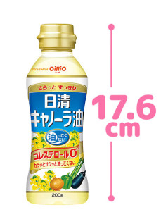 日清キャノーラ油２００ｇ