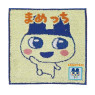 たまごっち　ミニタオル４種　Ｄ　