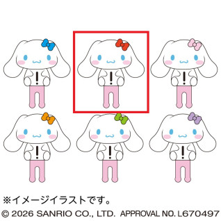 シナモロール　洗濯ばさみ　Ｂ