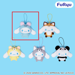 シナモロール　いろいろアニマル着ぐるみマスコット　Ａ