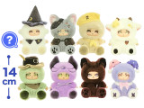 Night Rolls MC Plushy 8 Types *1 Randomly Selected