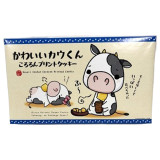 可愛牛牛・印刷餅乾(12個)