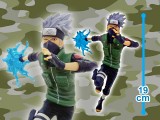 NARUTO - VIBRATION STARS -HATAKE KAKASHI-