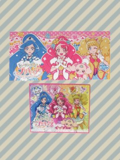 ヒーリングっどプリキュア クッション クッションカバーセット を投入いたしました 线上抓娃娃机 抓乐霸