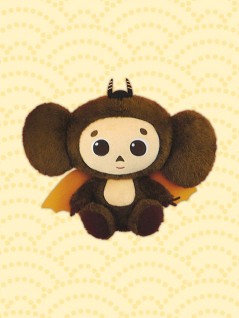 チェブラーシカ 小悪魔ぬいぐるみｂｉｇ を投入いたしました 线上抓娃娃机 抓乐霸