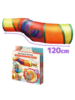 Foldable Cat Curve Tunnel