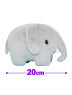 ブルーナアニマル　ぬいぐるみ　ゾウ　Ａ
