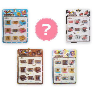 トレバの景品 景品獲得リプレイ | オンラインクレーンゲーム トレバ