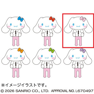 シナモロール　洗濯ばさみ　Ｃ