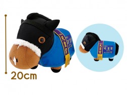 Thoroughbred Collection - Horse Clothing Plushy (Almond Eye)